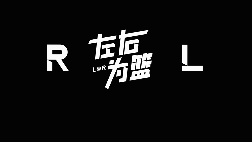 九游体育-1比3！连续肘击！垃圾时间打起来了！老詹创纪录就歇了...